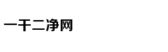 新游戏越来越少，任天堂3DS的